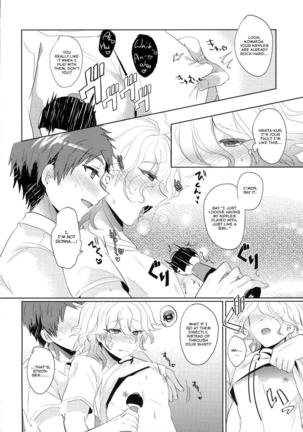 Komaeda ni Rei no Are o Present Shite Mita - Page 24