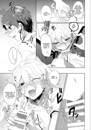 Komaeda ni Rei no Are o Present Shite Mita Page #13