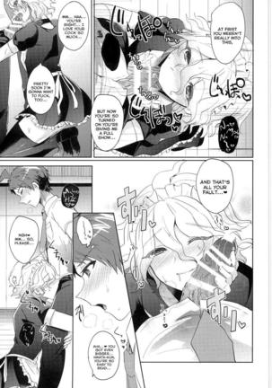 Komaeda ni Rei no Are o Present Shite Mita - Page 45