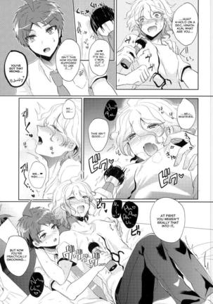 Komaeda ni Rei no Are o Present Shite Mita - Page 23
