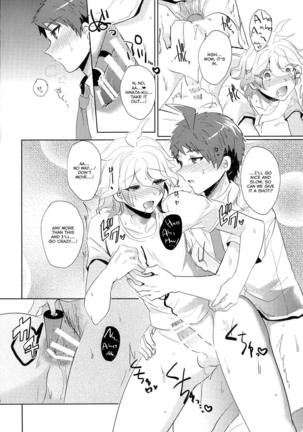 Komaeda ni Rei no Are o Present Shite Mita - Page 30