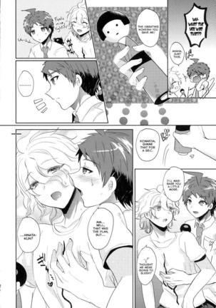 Komaeda ni Rei no Are o Present Shite Mita Page #22