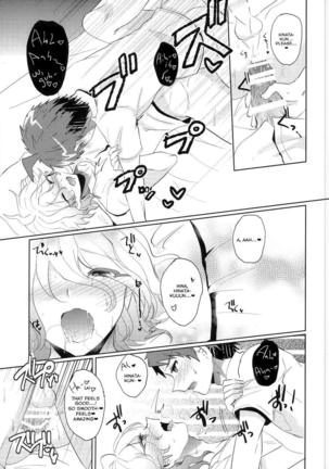 Komaeda ni Rei no Are o Present Shite Mita Page #15