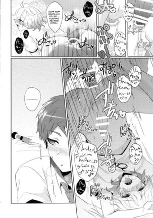 Komaeda ni Rei no Are o Present Shite Mita - Page 28