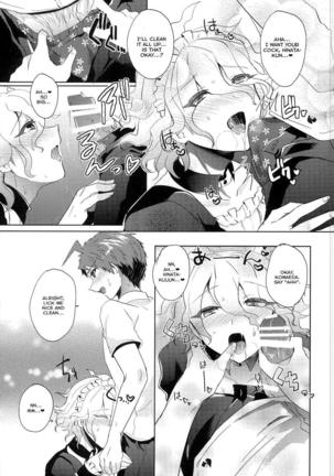 Komaeda ni Rei no Are o Present Shite Mita Page #43