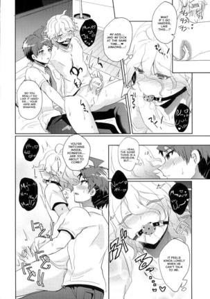 Komaeda ni Rei no Are o Present Shite Mita Page #8