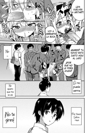 Chikan Densha - The train molester Page #18