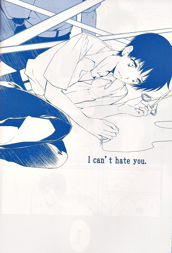 I Can’t Hate You