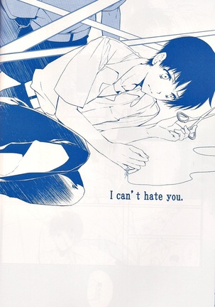 I Can’t Hate You Page #45