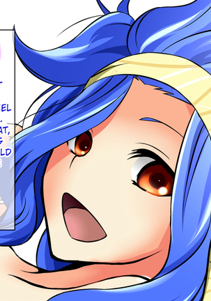 Fairy OO! Page #166
