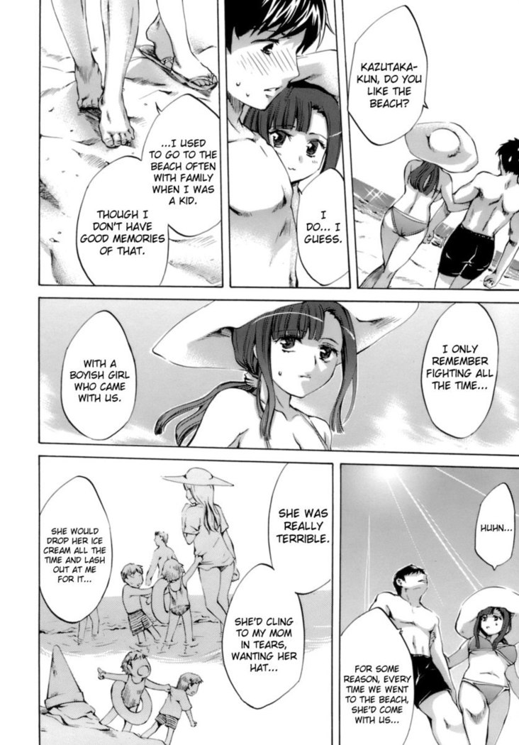 Innocent Thing Chapter 5
