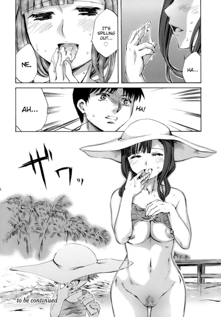 Innocent Thing Chapter 5