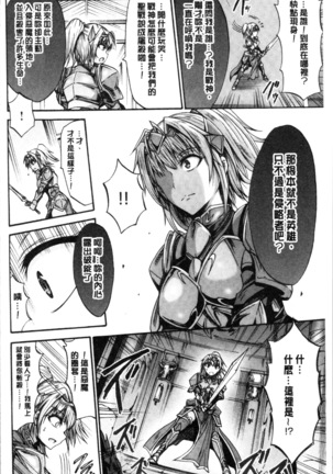 Image 7176575