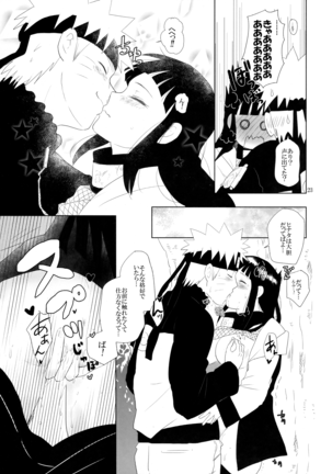 Junban Gyaku de Gomen'na? - Page 24