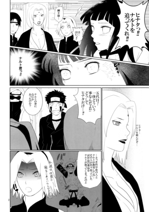 Image 10397765