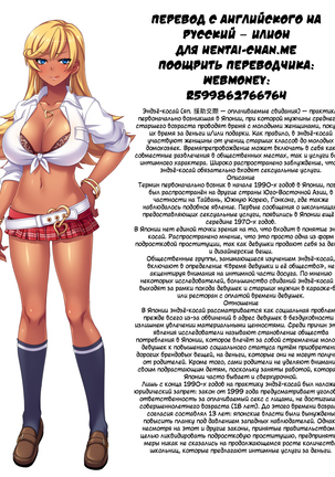 Image 3242851