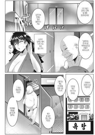 Image 9899805