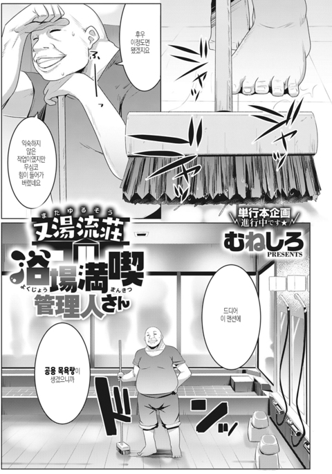 Image 9899804