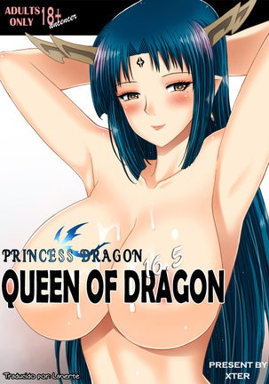 Princess Dragon 16.5 Queen Of Dragon