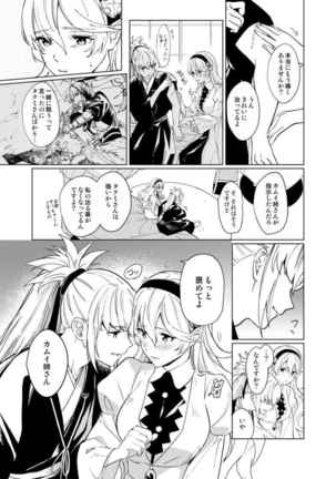 Image 9962964