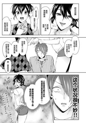 Image 10708649