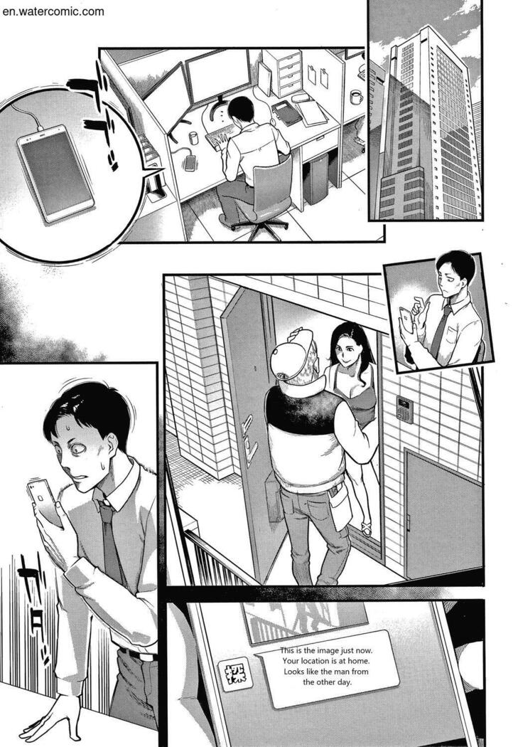 Fukujuu Keiyaku
