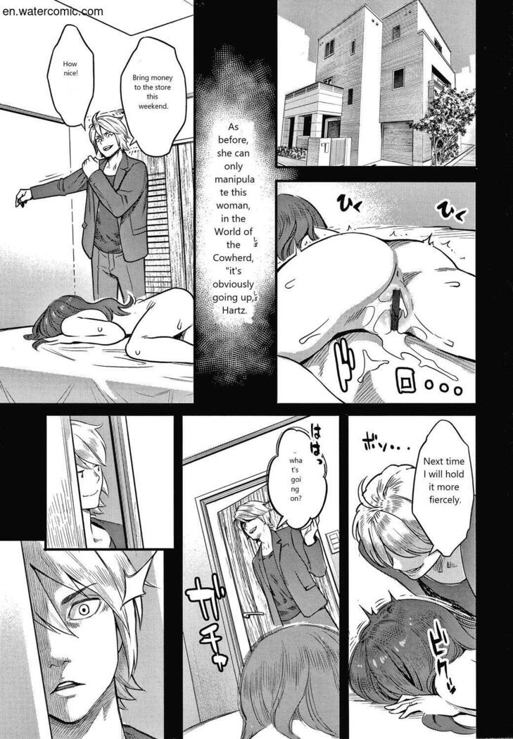 Fukujuu Keiyaku
