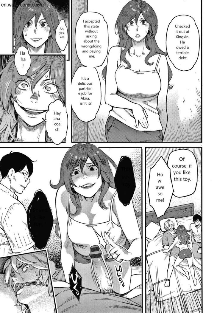 Fukujuu Keiyaku