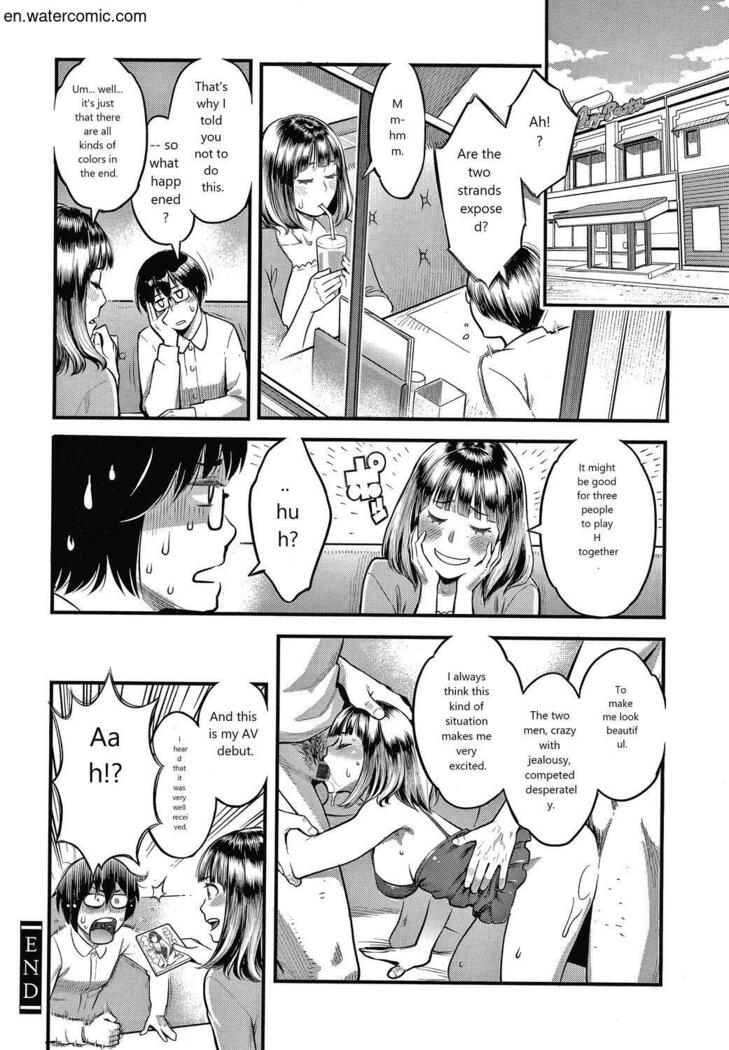 Fukujuu Keiyaku