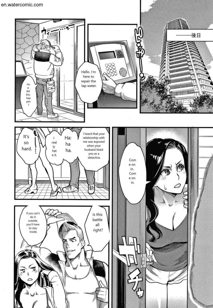 Fukujuu Keiyaku