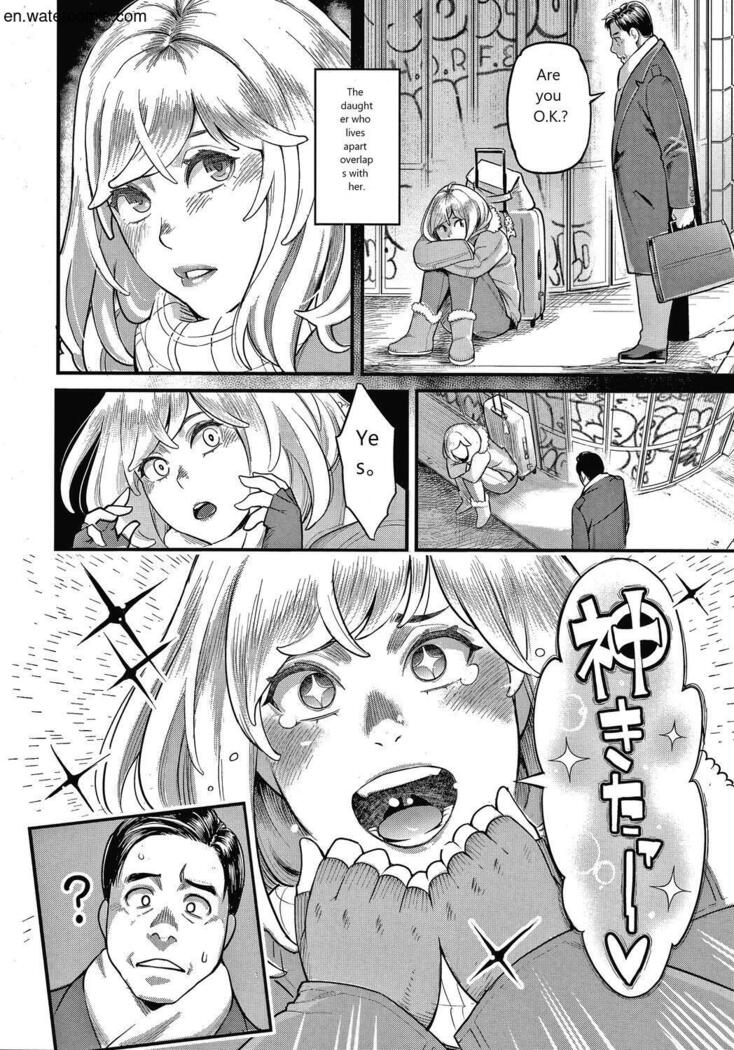 Fukujuu Keiyaku