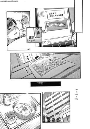 Fukujuu Keiyaku Page #68