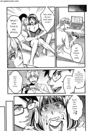 Fukujuu Keiyaku Page #52