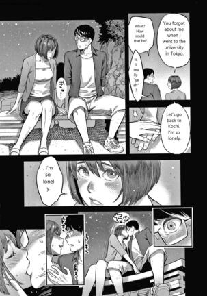 Fukujuu Keiyaku Page #176