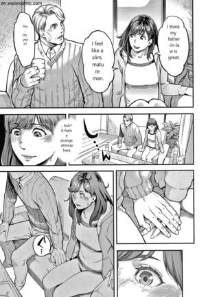 Fukujuu Keiyaku Page #70