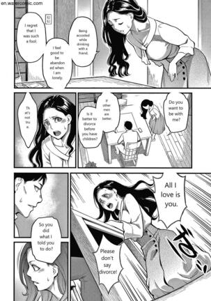 Fukujuu Keiyaku Page #87