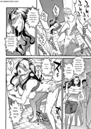 Fukujuu Keiyaku Page #101