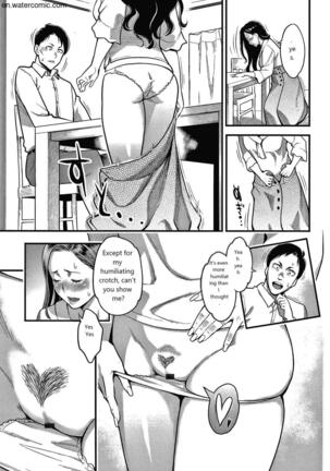Fukujuu Keiyaku Page #88