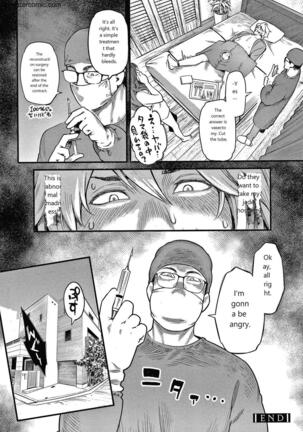Fukujuu Keiyaku Page #43