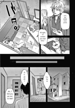 Fukujuu Keiyaku Page #22