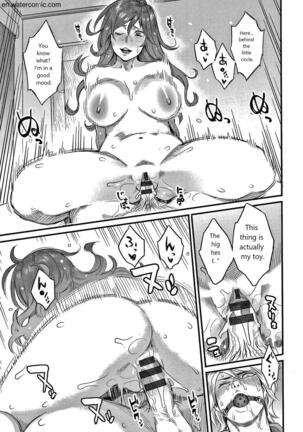 Fukujuu Keiyaku Page #36