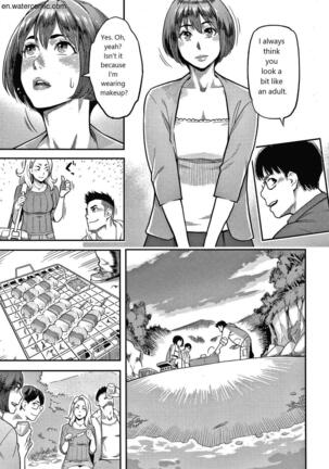 Fukujuu Keiyaku Page #174