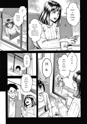 Fukujuu Keiyaku Page #50