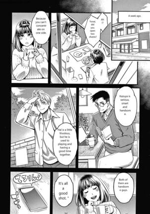 Fukujuu Keiyaku Page #49