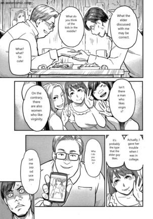 Fukujuu Keiyaku Page #152