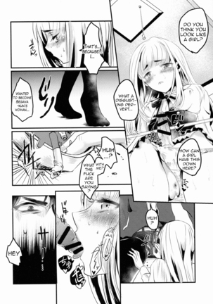 Josouko-chan Tsunawatari kara Rakkasu   {Hennojin} Page #4