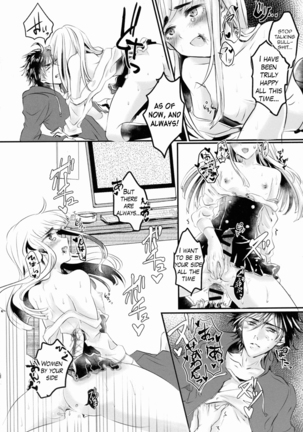 Josouko-chan Tsunawatari kara Rakkasu   {Hennojin} Page #6