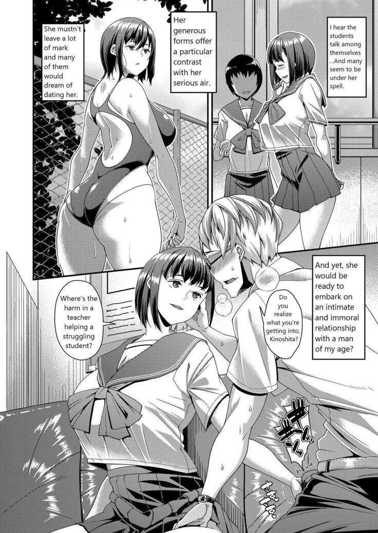 Asako Morikubo is...