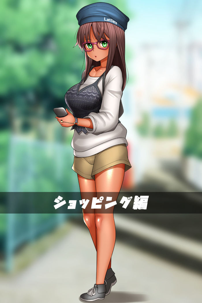 Kasshoku Teishinchou Kyonyuu Otaku Bishoujo Private Ryuushutsu!