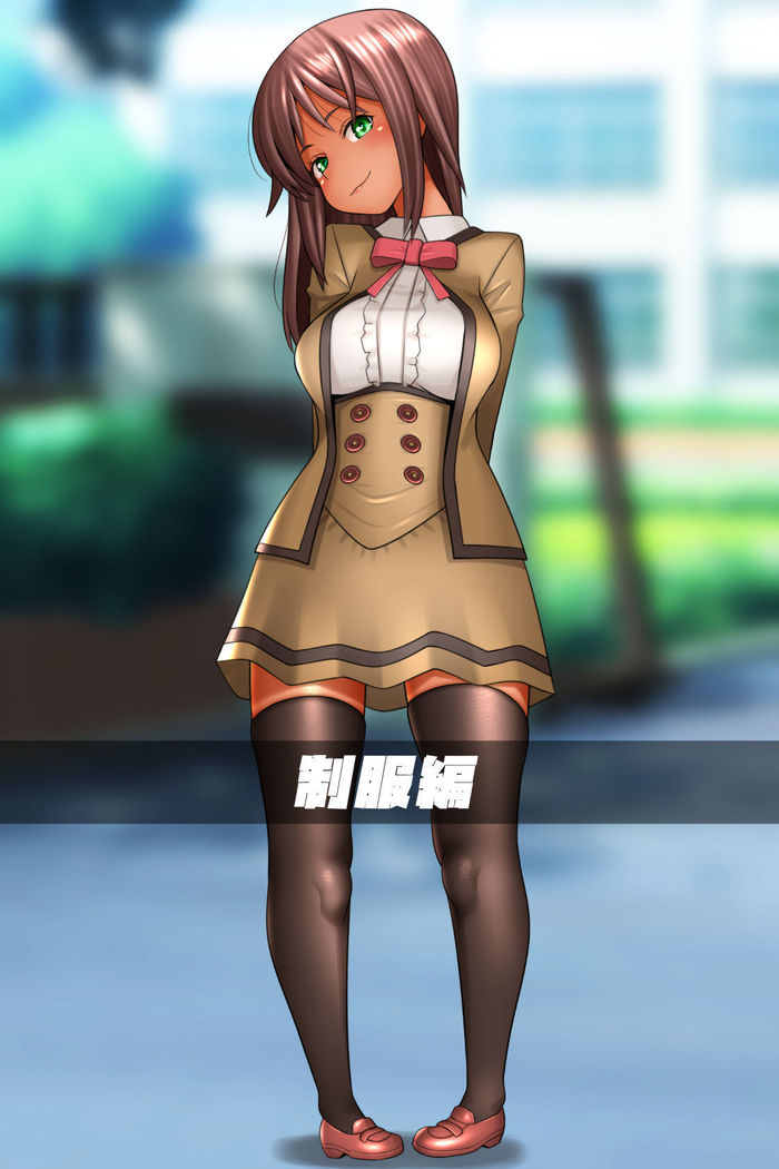 Kasshoku Teishinchou Kyonyuu Otaku Bishoujo Private Ryuushutsu!